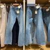 Jeans rectos japoneses para mujer 25 productos lavados casual Joker Hyun Ya Feng pantalones C476209/477334