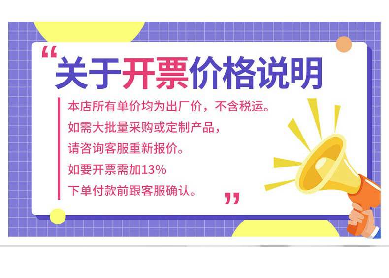 详情页_11.jpg