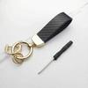 Llavero de Metal con Patrón de Fibra de Carbono para Hombre, Llavero de Coche de Negocios, Colgante Creativo Personalizado, Regalo Simple y Moderno