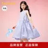 Vestido de Niña Balabala Vestido de Verano para Niños Mayores Dulce Puro Algodón Artístico Sin Mangas Floral