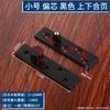 Bisagra de acero inoxidable de 360 grados de Jin Rongda Hardware, bisagra de arriba a abajo, rotación de posicionamiento, bisagra oculta, giro invisible del mundo.