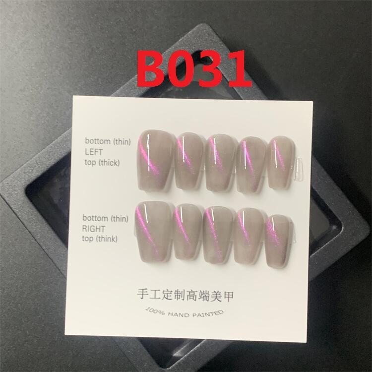 B031