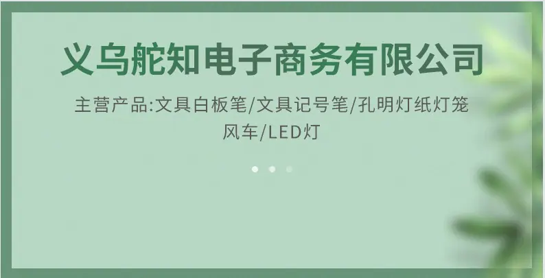企业微信截图_20230407162929