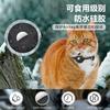 26 Modelos de Collares para Gatos Compatibles con Airtag con Varios Sistemas, Dispositivos de Rastreo Inteligente, Cubiertas de Silicona, Cascabeles Reflectantes y Collares para Gatos