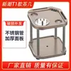 Sala de cartas y ajedrez máquina de mahjong mesa de centro mesa de mahjong mesa auxiliar pequeña mesa de té estante para té y agua para colocar tazas de agua mesa de té de plástico máquina de bar de té mesa pequeña