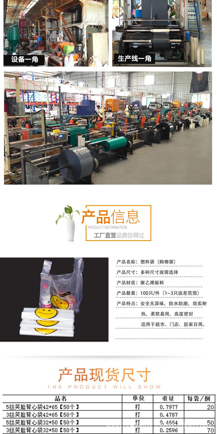 详情_02.jpg