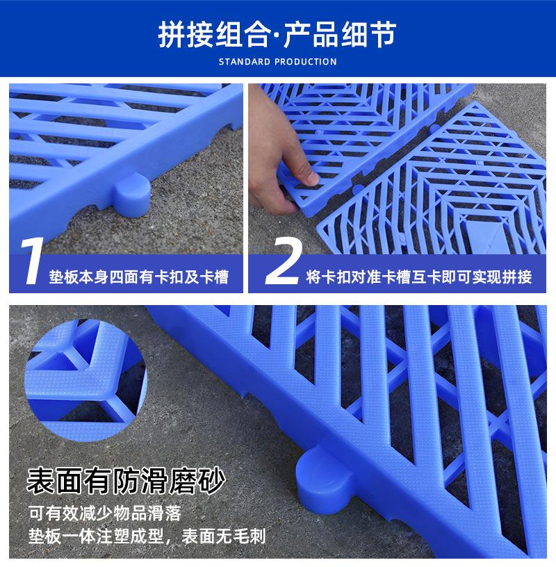 LS垫板详情新23_09.jpg