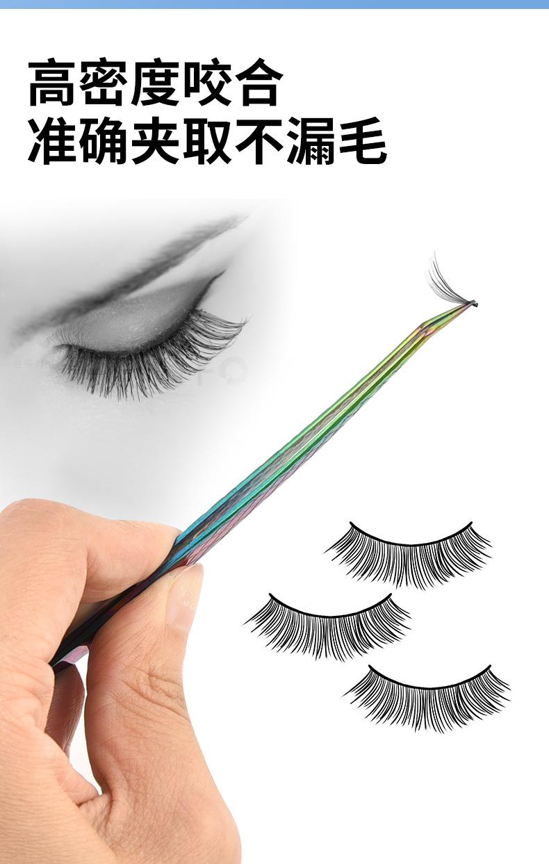 2-睫毛夹_03.jpg