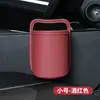 Caixa de Armazenamento para Carro, Lixeira, Multifuncional, Modelo Novo para Todas as Estações, Caixa de Armazenamento Suspensa, Caixa de Armazenamento para Carro, Decorações de Interior para Carro