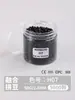 Serie H Pack de Recarga de Cuentas Fusibles Color Negro Blanco Transparente Serie 2.6mm Cuentas Fusibles Negro Blanco Transparente Tono de Piel Colores Comunes