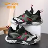 Delhui Baotou Zapatos Deportivos de Otoño para Niños al Aire Libre Malla Zapatos de Running para Niños Suela Suave Antideslizante Zapatos para Niñas