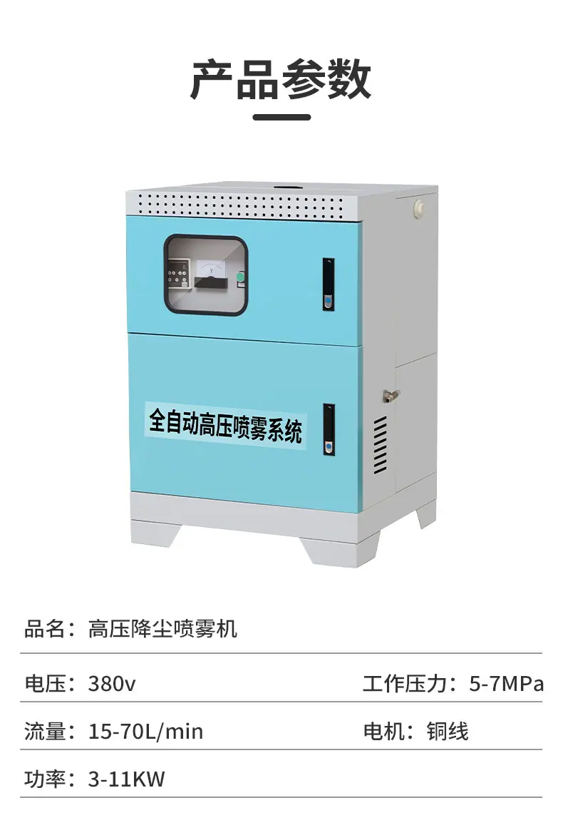 详情_10.jpg
