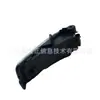 Conjunto de Luz Antiniebla para Parachoques Delantero F1Eb-15A255-Ab Es Adecuado para Focus 15-18 F1Eb15A254-Ab
