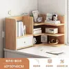 Estante de Almacenamiento de Escritorio, Estantería de Esquina de Mesa, Estante de Almacenamiento para Estación de Trabajo de Oficina, Librero de Almacenamiento para Escritorio de Dormitorio Estudiantil