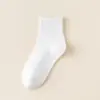 Calcetines Altos de Moda Versátiles Calcetines Cálidos Otoño Invierno para Mujer Estilo Artístico Ins Personalizado Calcetines Cómodos Transpirables de Media Pantorrilla Calcetines de Algodón