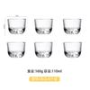 Taza Maestra Jinshan de Estilo Japonés Vaso Transparente Taza de Oro Oculto Taza de Té Kung Fu Creativa Personalizada Taza de Degustación Taza con Vista a la Montaña Taza de Té