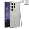 Para funda de teléfono móvil Samsung S25 cuero liso de alta calidad s25Ultr protección anticaída marco suave combinación de colores estrella clásica