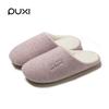 Pantuflas de Algodón para Mujer Puxiqingyan Suela Fina Cómodas Trapeadores de Piso Pantuflas de Algodón Especiales para el Hogar Pantuflas de Felpa Cálidas para Hombre