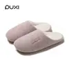 Pantuflas de Algodón para Mujer Puxiqingyan Suela Fina Cómodas Trapeadores de Piso Pantuflas de Algodón Especiales para el Hogar Pantuflas de Felpa Cálidas para Hombre