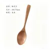 Venta Directa de Fábrica de Cucharas de Madera Maciza, Cucharas Mezcladoras de Madera, Cucharas para Miel de Mango Largo, Cucharas Pequeñas de Madera, Juegos de Cucharas de Madera