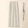 Pantalones de Lana de Pierna Ancha de Invierno de Gama Alta para Mujer 2026 Nuevo Otoño e Invierno de Cintura Alta Cálidos de Cachemira Pantalones Casuales Versátiles
