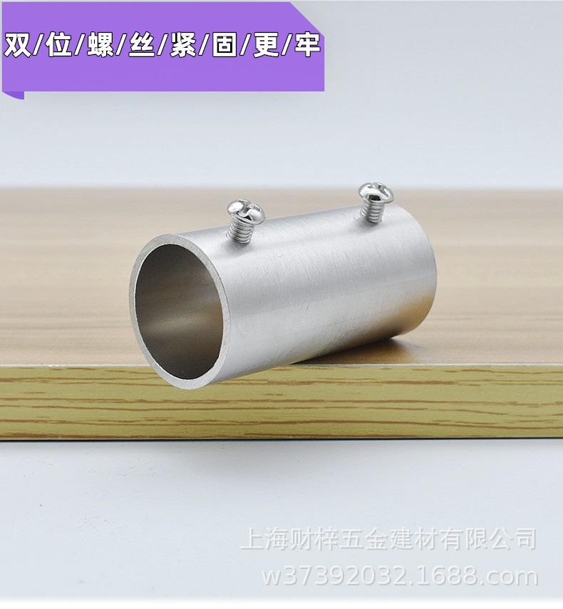 详情5.jpg