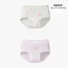 Roupa Íntima Feminina 100% Algodão, Algodão Classe A, Para Crianças, Bebês, Crianças Maiores, Calcinhas com Forro 100% Algodão, Sem Clip de Plástico PP, Atacado