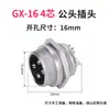 Conector Soquete Conector Plugue de Aviação GX16 2 3 4 5 6 7 8 Núcleos 9 Dois Três Quatro Cinco Buracos Conector Plugue de Aviação para Cabo