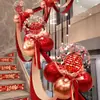 Decoración de Globos para Pasamanos de Escaleras de Boda Set de Decoración para Habitación de Boda Pasos de Casa Nueva de Boda Arte Latte Suministros para Bodas