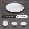 Bandeja redonda de melamina para servir comercial, plato redondo de autoservicio para comida rápida, tazón de arroz con aderezo, plato redondo de plástico imitación porcelana para hotel y restaurante, plato para comida fría