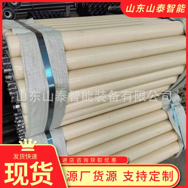 b4533f1c278ed2346b13efac6ffc72
