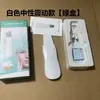 Máquina de Peeling Ultrasónico, Pala para Puntos Negros, Instrumento Eléctrico de Belleza, Limpiador de Poros, Instrumento para Eliminar Acné, Instrumento de Succión