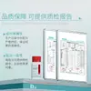 Shanghai Test Óxido de Zinco Farmacêutico Nacional, Óxido de Magnésio Leve, Óxido de Alumínio, Médio/Ácido/Base Ar Pureza Analítica Laboratório Química