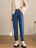 Jeans tipo Harem con Descuento de Marca para Mujer, de Tiro Alto, Adelgazantes, Versátiles, Pantalones Deportivos Modernos, Jeans Sueltos Casuales para Mujer
