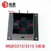 Máquina Esmerilhadeira de 5 polegadas 3213 Tampa Protetora da Base Painel de Ajuste do Vidro Interruptor Placa de Pressão Capacitor Acessórios