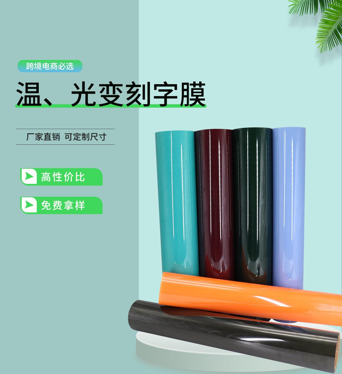 详情-02