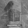 Estante de Almacenamiento con Ventosa de Lujo Ligero para el Hogar Estante de Almacenamiento para Lavabo Caja de Almacenamiento para Productos de Cuidado de la Piel Montada en la Pared del Hogar sin Perforaciones