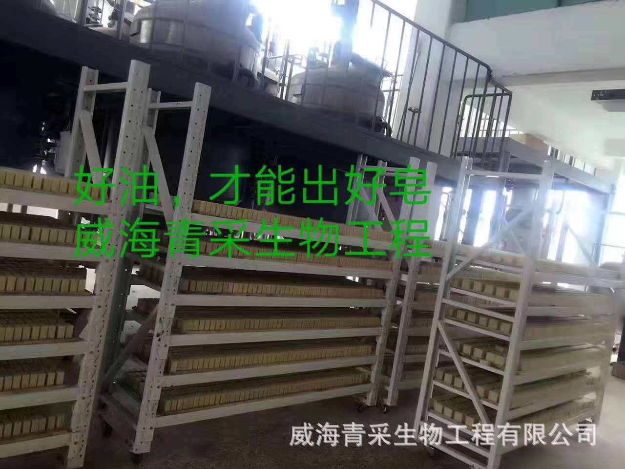 微信图片_20190511094139