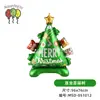 Globos de Navidad, Bolas Colgantes de Navidad Transfronterizas, Guirnaldas, Copos de Nieve, Decoraciones de Atmósfera Festiva, Globos para Montaje de Escenas