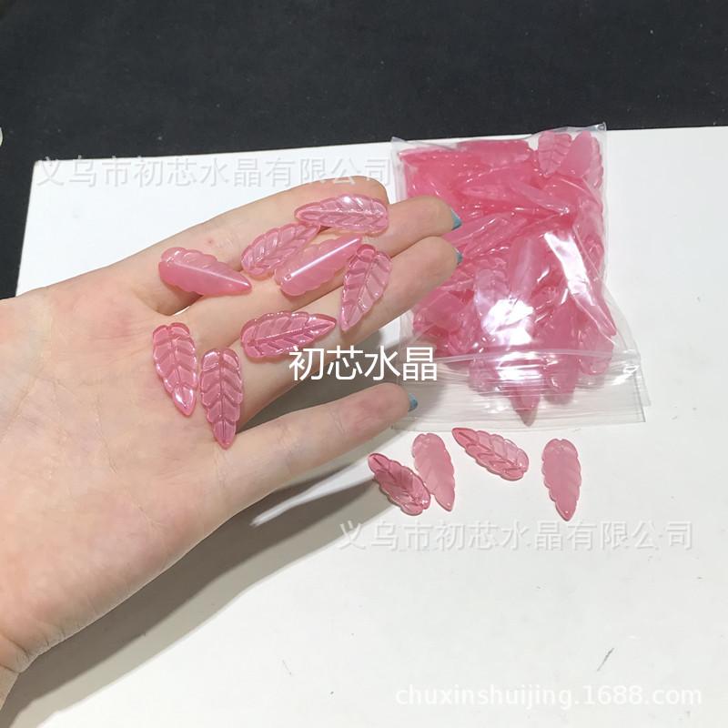 IMG_4762(20190820-200445)_副本