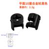 Jinrongda muebles dos en uno accesorios de gabinete sujetadores rueda excéntrica sólida conector tres en uno accesorios de ferretería