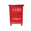 Caja para extintor de incendios para protección contra incendios, caja metálica para extintores de polvo seco, caja de piso para extintor para almacenes y sitios de construcción