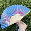 Leque Dobrável Estilo Antigo Transfronteiriço para o Verão, Estilo Chinês, Hanfu, Cheongsam, Leque Pequeno Dobrável de Bambu Portátil para Mulheres