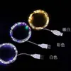 Lámpara de alambre de cobre usb cadena de luces de alambre de cobre led 2m20 luces dormitorio habitación red social colorida lámpara de estrella cadena de luces de alambre de cobre