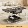 Mesa de Café Plegable Multifuncional de Estilo Moderno Color Crema con Ruedas para Salas de Estar Pequeñas, con Carga y Altura Ajustable