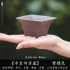 Maceta de Resina de Arena Púrpura Imitación Creativa para Suculentas, Plantas Verdes, Jardinería de Sala de Estar, Maceta Especial para Bonsái, Maceta de Plástico Simple