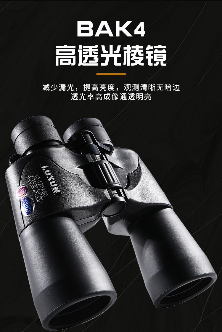 15795037506_37870694