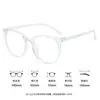 Armazones de Lentes de Moda Versátiles para Mujer, Estilo Influencer, Look Sencillo para Estudiantes, Estilo Callejero, Lentes de Gama Alta para Hombre, Disponibles con Lentes Graduados