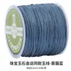 Linha 50m / Fio de jade nº 72 para trançar, material para pulseira e pulseira de pulso DIY, mesmo estilo do usado em joalherias, Fio de jade criptografado nº 72