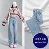Jeans Wide Leg Feminino Outono 2024 Novo Solto Cintura Alta Emagrecimento Cor Clara Pequeno Estreito Calças Retas